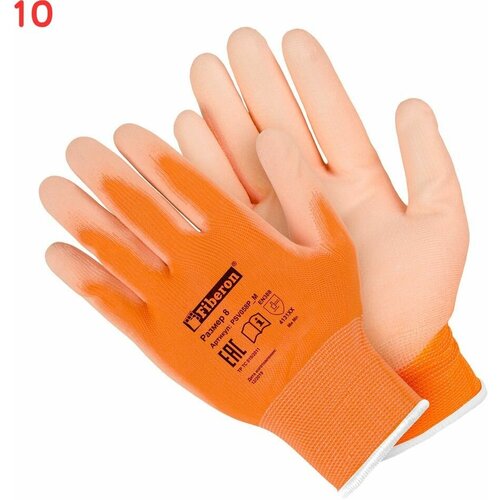 Перчатки полиэстеровые Fiberon, размер 8 / M, цвет оранжевый (10 шт.)