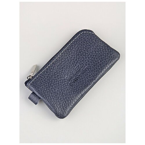 Ключница, синий