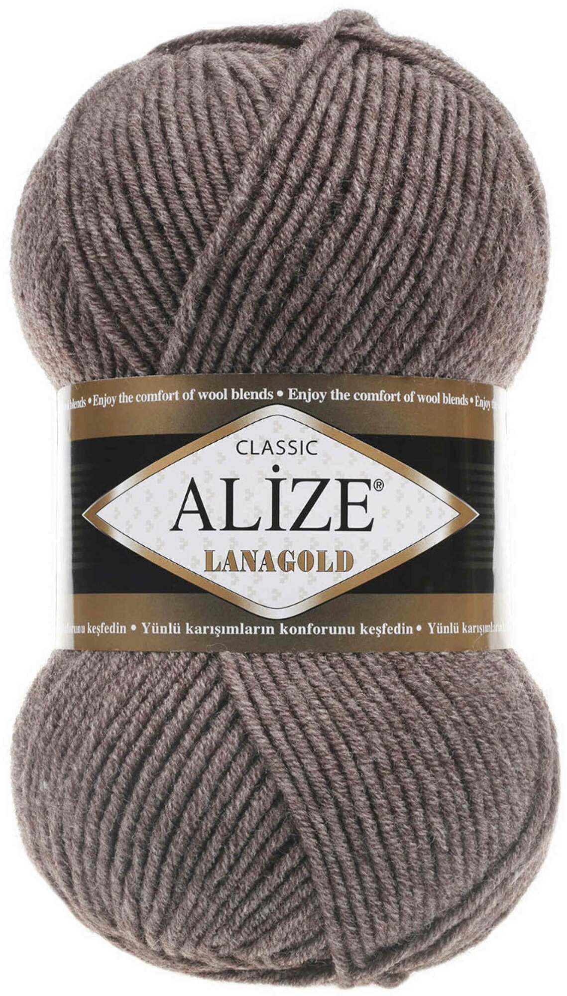 Пряжа Alize Lanagold светло-коричневый/меланж (240), 51%акрил/49%шерсть, 240м, 100г, 1шт