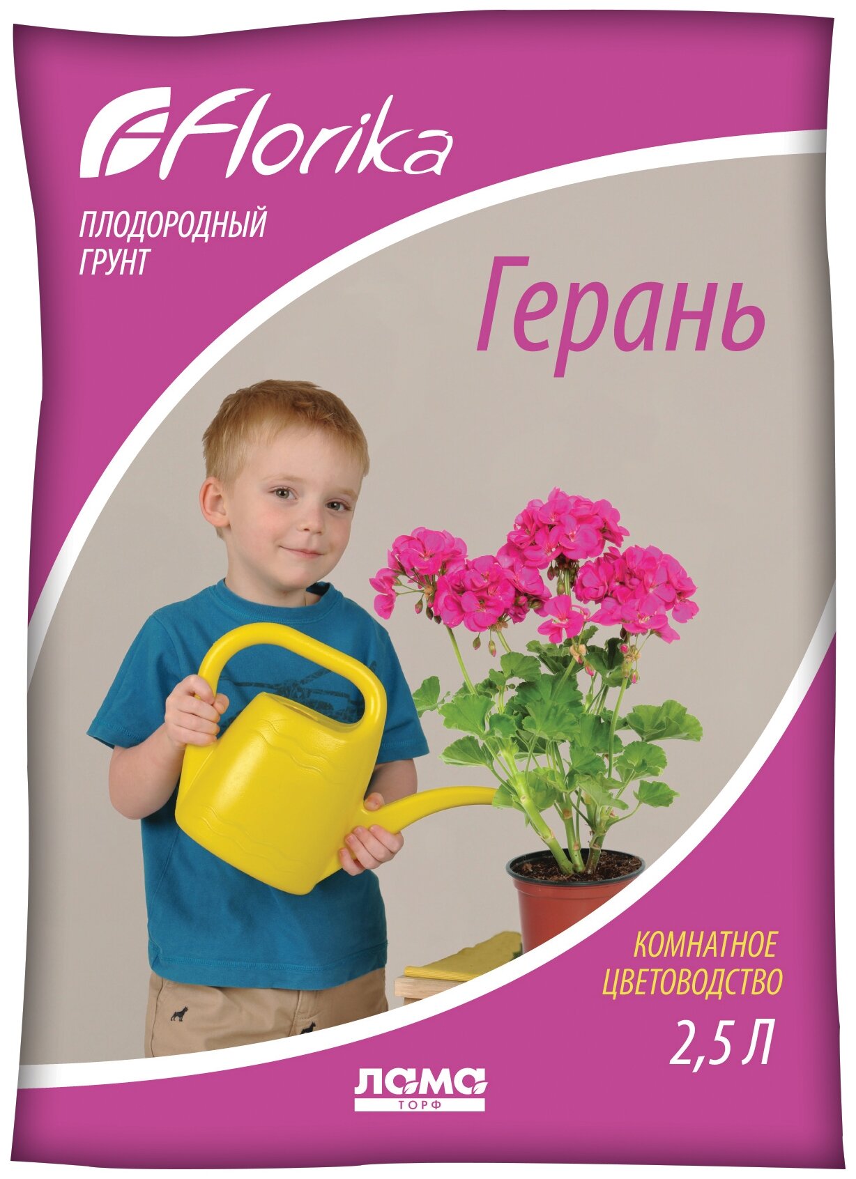 Грунт Florika Герань, 2.5 л — купить в интернет-магазине по низкой цене ...