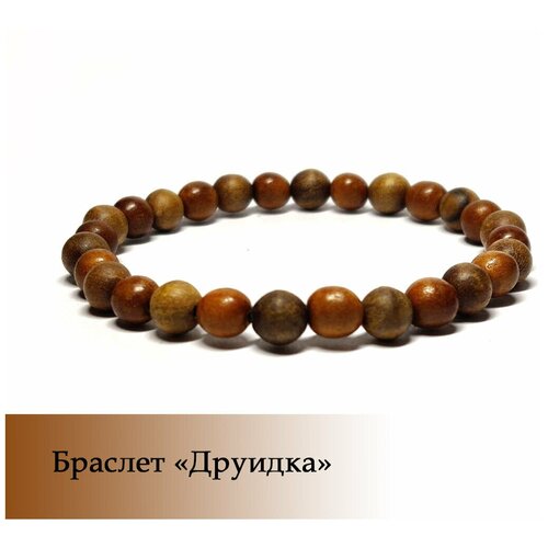 Браслет из дерева 
