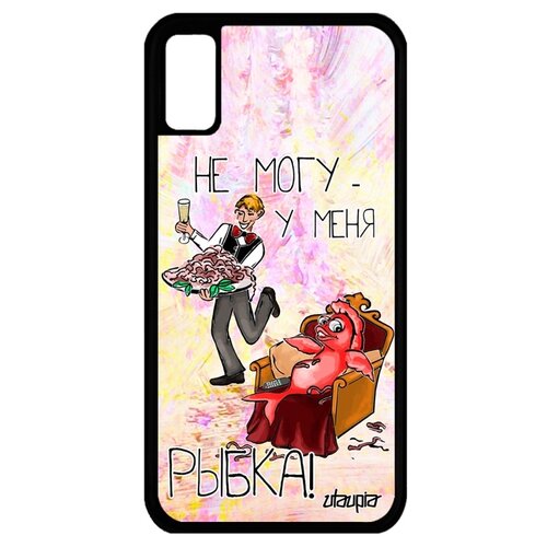 фото Чехол на смартфон iphone xs, "не могу - у меня красная рыбка!" комикс карикатура utaupia
