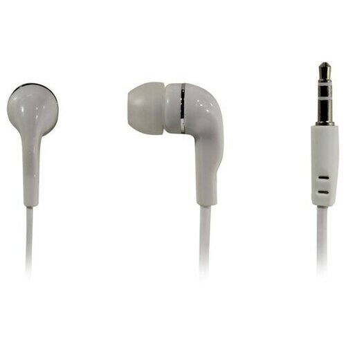 Smartbuy A4 белые коробка с подвесом SBE-012K 100 96400₽