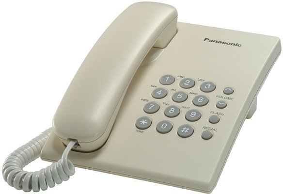 Телефонный аппарат Panasonic KX-TS2350RU ivory