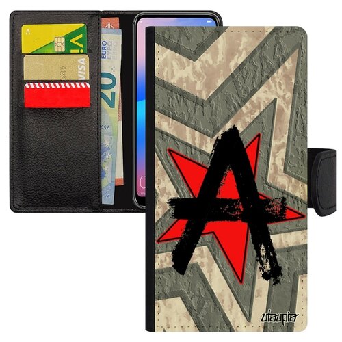 фото Чехол книжка на телефон p20 lite, "анархия" беззаконие беспредел utaupia