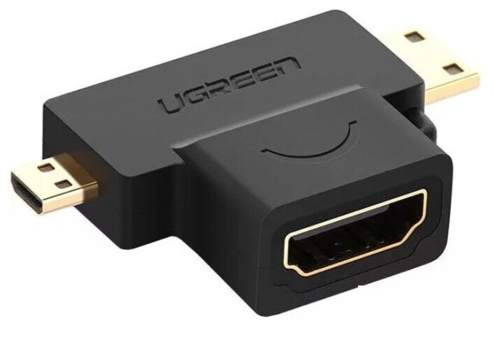 Переходник Ugreen HD129 (20144) Micro HDMI + Mini HDMI Male to HDMI Female Adapter чёрный