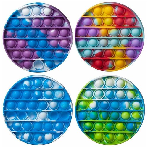 Игрушка-антистресс Junfa Бесконечные мраморные шарики-пупырки в форме круга, разноцветный, 1 шт.