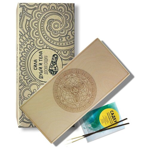 фото Доска садху с динамическими гвоздями, мандала - 21 шаг 10мм светлая goodwood