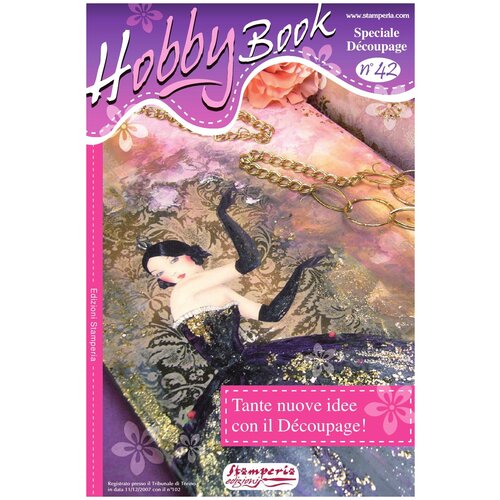 Журнал Hobby Book №42