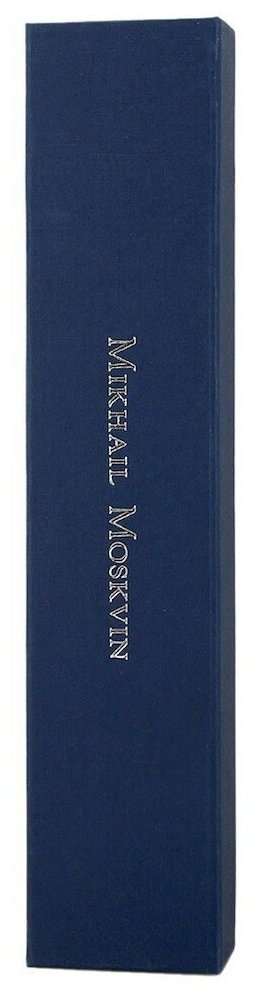 Часы наручные мужские "Михаил Москвин", кварцевые, модель 1303B11B1 9425878 - фотография № 10