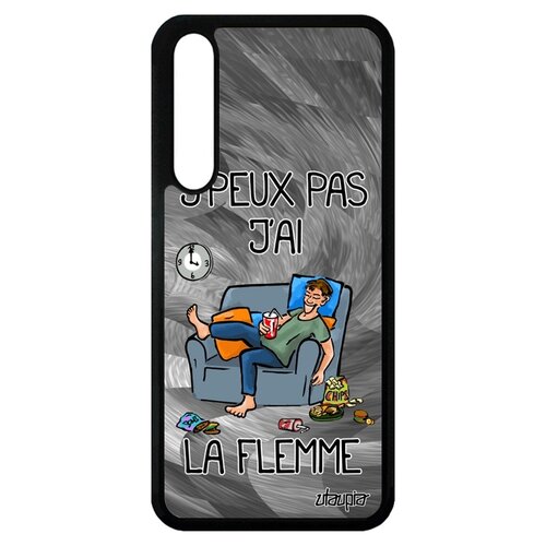 фото Чехол на хуавей p20 про французский дизайн не могу - мне лень! неохота карикатура utaupia
