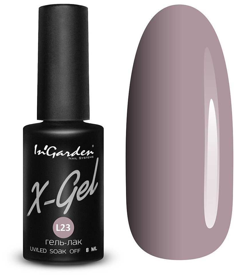 Гель-лак InGarden X-Gel №L23 Алина 8 мл