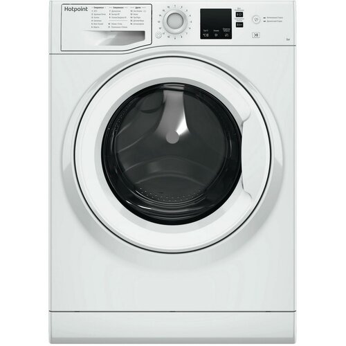 Стиральная машина Hotpoint NSS 5015 H RU 2522000₽