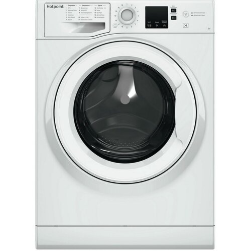 Стиральная машина Hotpoint NSS 5015 H RU