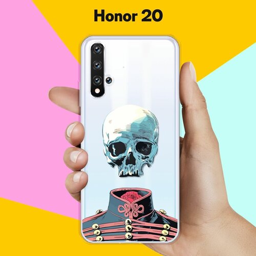 Силиконовый чехол Череп на Honor 20 силиконовый чехол на honor 20 хонор 20 папоротник фон 2 прозрачный