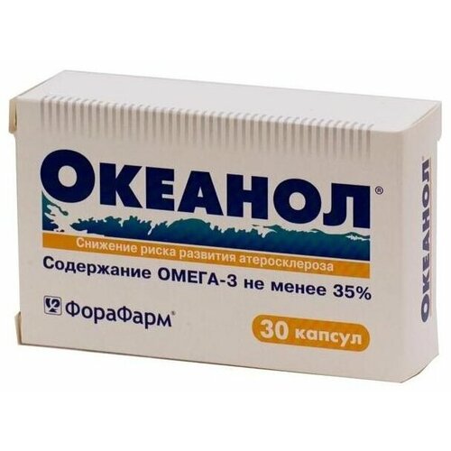 Океанол форте ОМЕГА-3-6-9 капс 1,45г N30