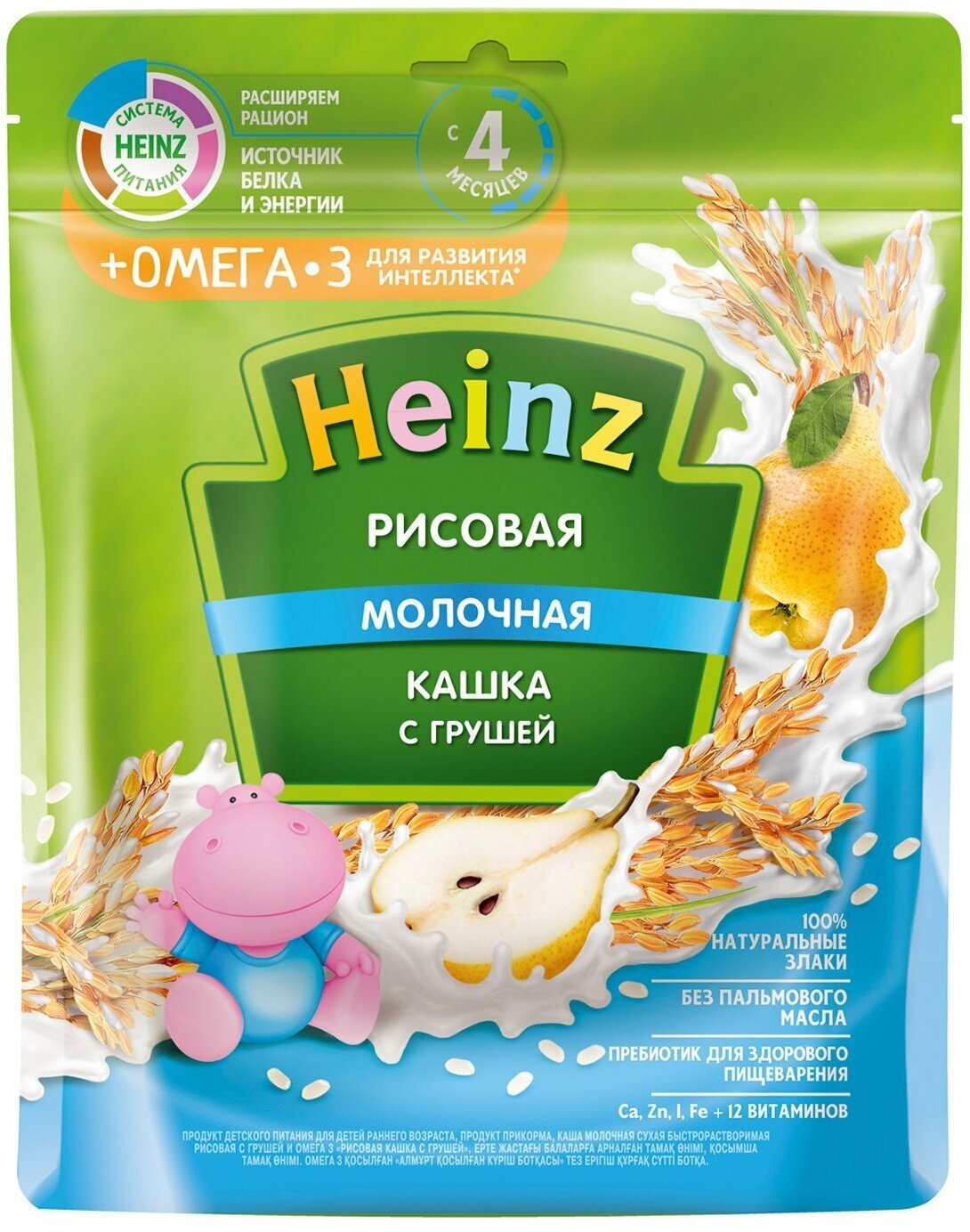 HEINZ Кашка Я расту Рисовая с Грушей с Молоком {c 4 мес} {пауч} 200г