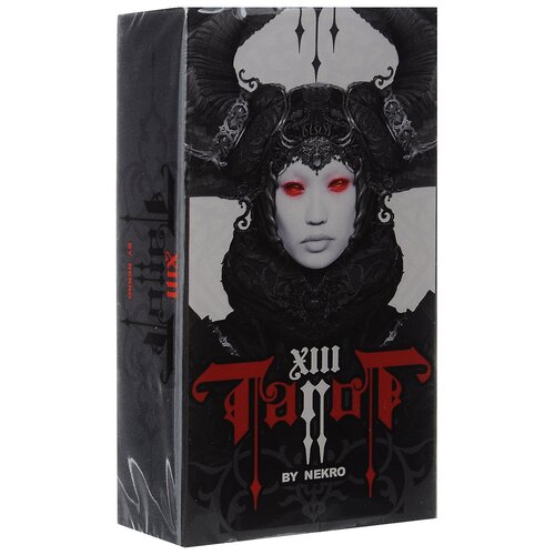 Гадальные карты Fournier Таро Fournier Fournier Nekro Tarot, 78 карт, черный/красный, 200 карты таро фрида кало frida kahlo tarot fournier