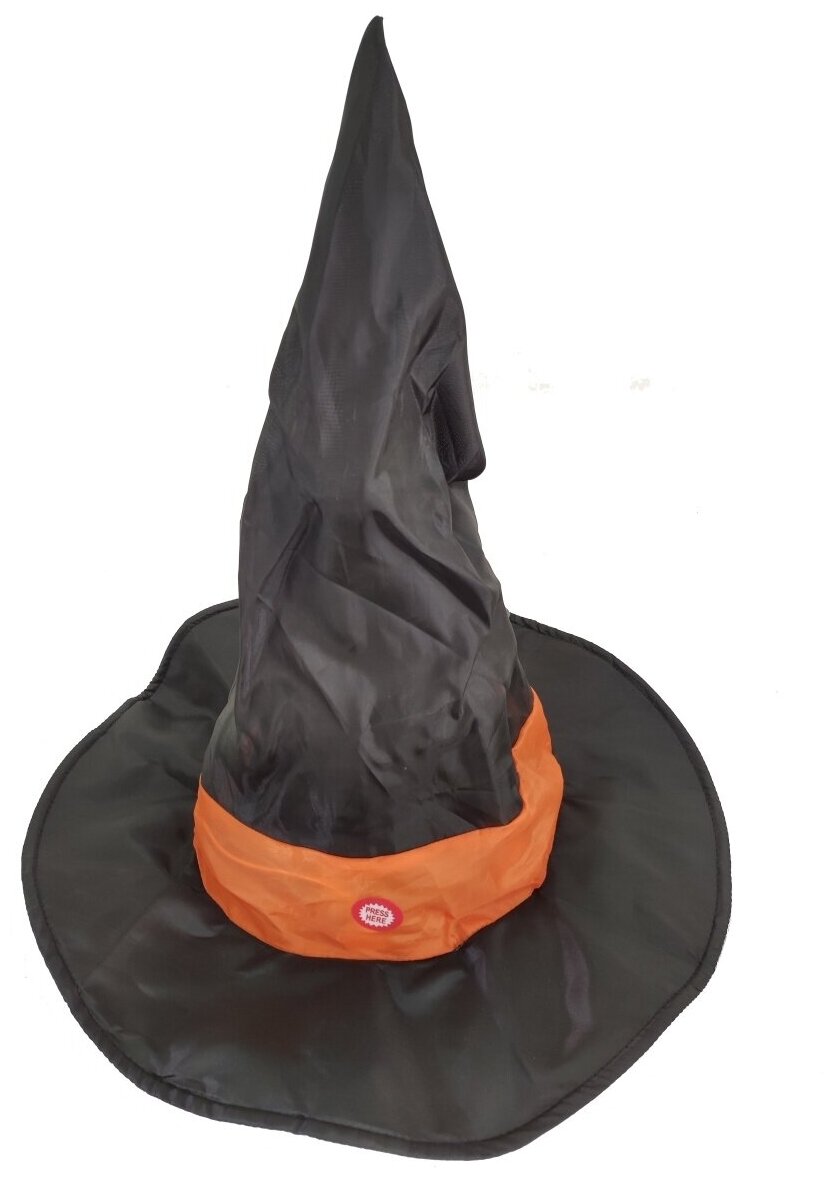 Шляпа ведьмы электрическая — фото 1