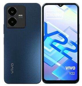 Фото Защитное стекло для vivo Y22 c полным покрытием, серия стеклофф Base