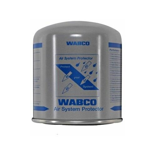 Фильтр-патрон осушителя WABCO 4329012232 (серебро)