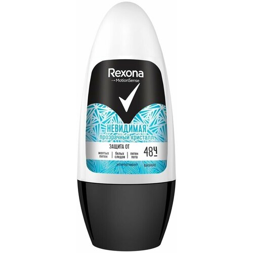 Антиперспирант Rexona Прозрачный кристалл 50 мл