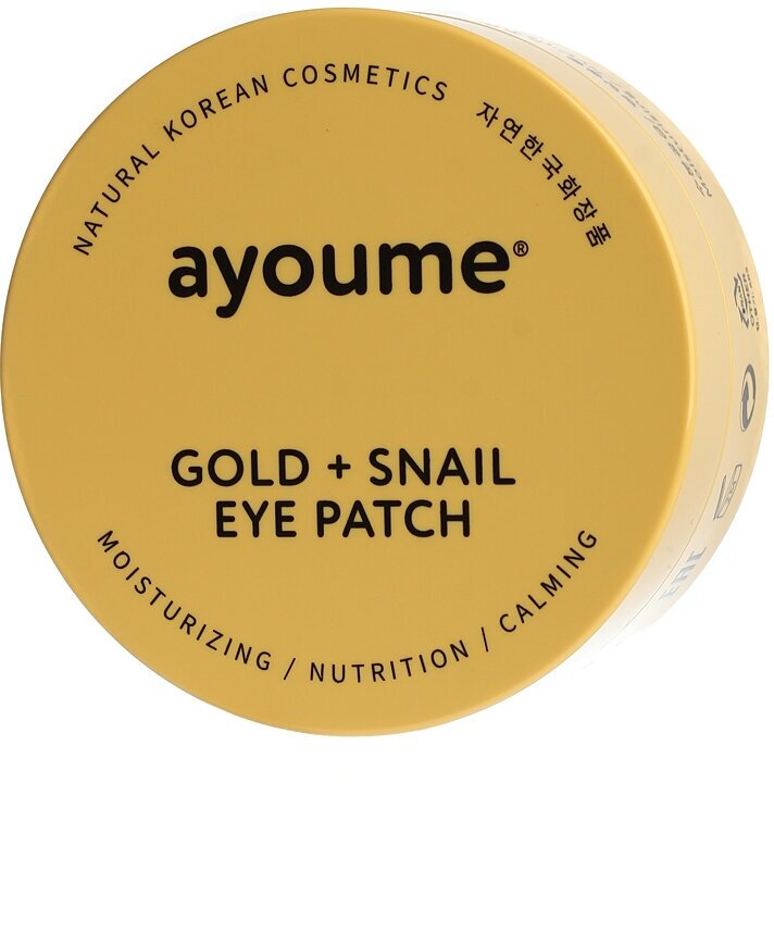 Омолаживающие патчи для глаз с золотом и улиточным муцином AYOUME Gold+Snail Eye Patch (1,4 гр*60)