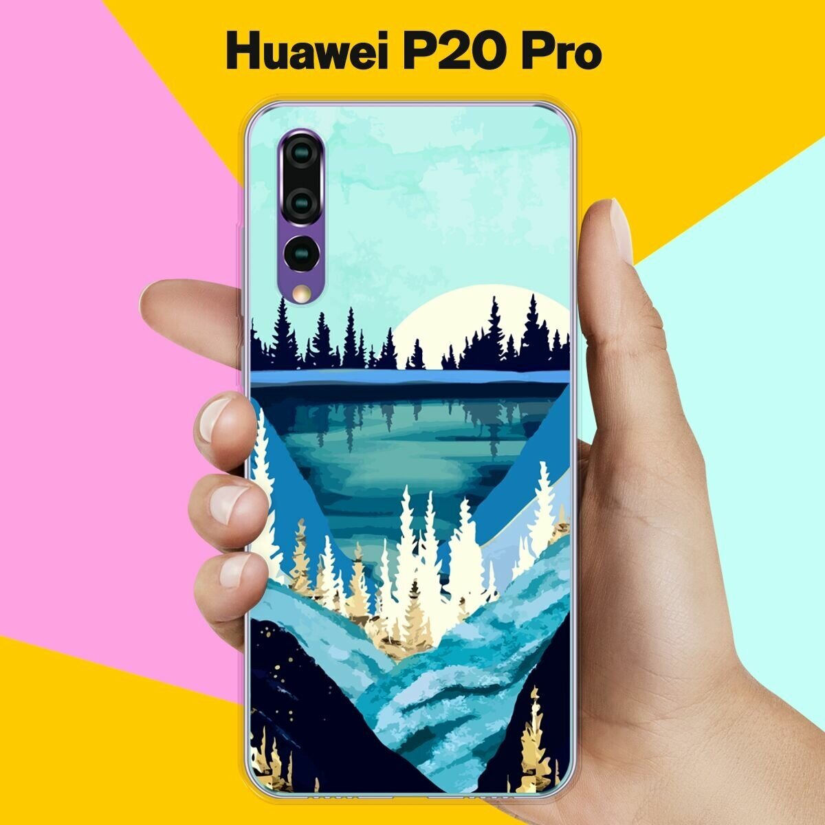 Силиконовый чехол на Huawei P20 Pro Пейзаж 10 / для Хуавей П20 Про