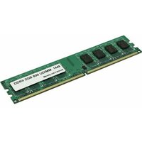 Модуль памяти Hyundai/hynix HYNIX DDR2 800MHz DIMM 2Gb