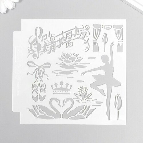 Трафарет для творчества 13х13 см Птицы Люди Музыкальные инструменты Пластик 696₽