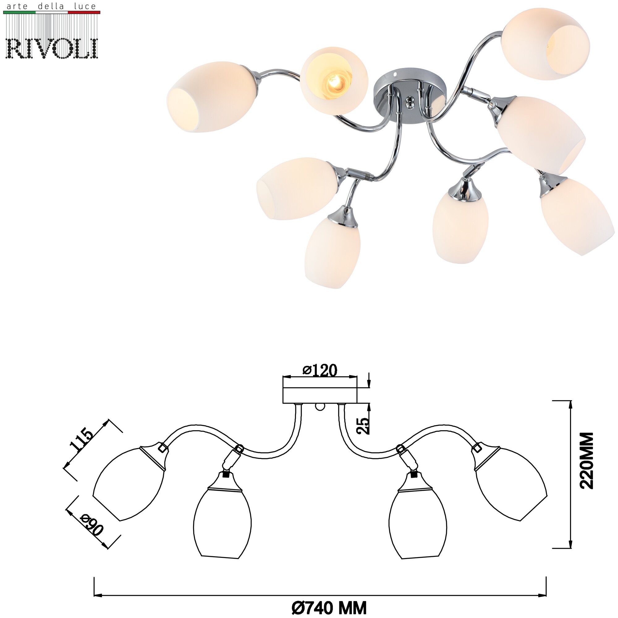 Потолочная люстра Rivoli Hollie 3135-308 (Б0055380) - фото №5