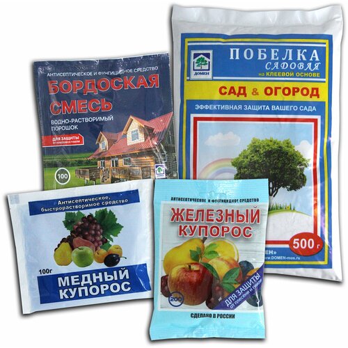 Набор садовода 4 шт: бордоская смесь, железный купорос, медный купорос, садовая побелка