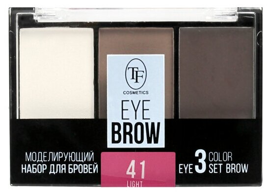 Моделирующий набор для бровей TF Cosmetics Eyebrow 3 Color Set т.41 6 г