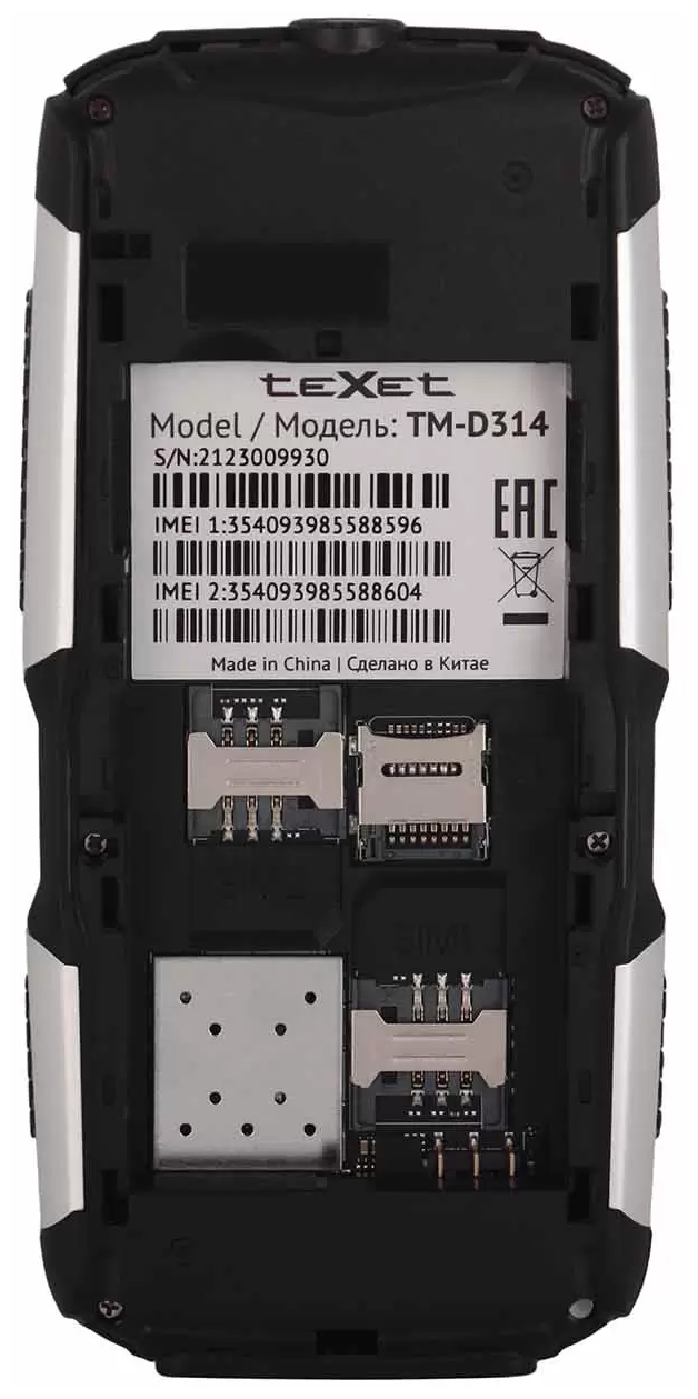 Мобильный телефон teXet TM-D314 Black - фото №8