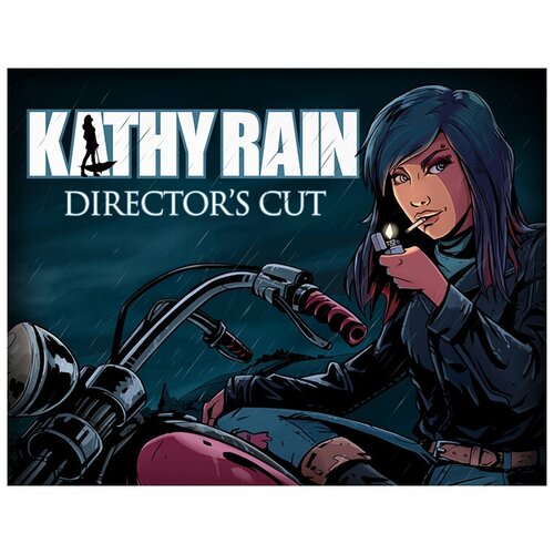 Kathy Rain: Director's Cut