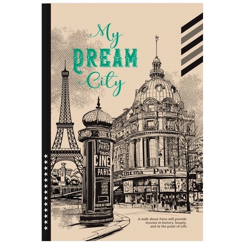 Блокнот 96 листов , 15*22, чистые листы , крафтовая обл., 