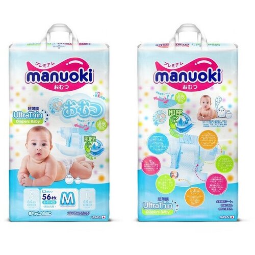 Подгузники Manuoki Ultrathin M (6-11 кг), 56 шт