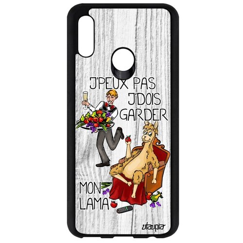 фото Чехол для huawei p smart 2019, "не могу - у меня лама!" карикатура юмор utaupia
