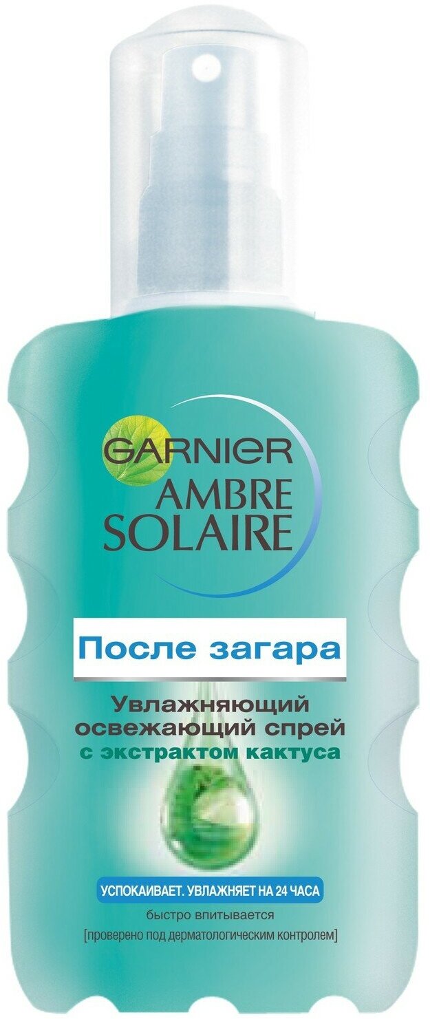 GARNIER Ambre Solaire спрей после загара, 200 мл.