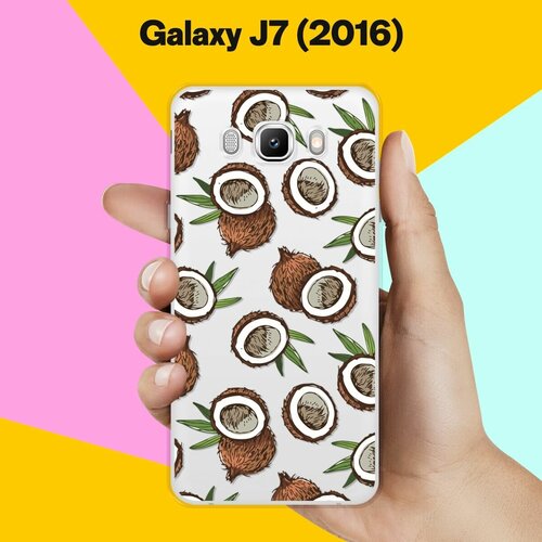 Силиконовый чехол на Samsung Galaxy J7 (2016) Кокосы / для Самсунг Галакси Джей 7 (2016) силиконовый чехол на samsung galaxy j7 2016 треугольники для самсунг галакси джей 7 2016