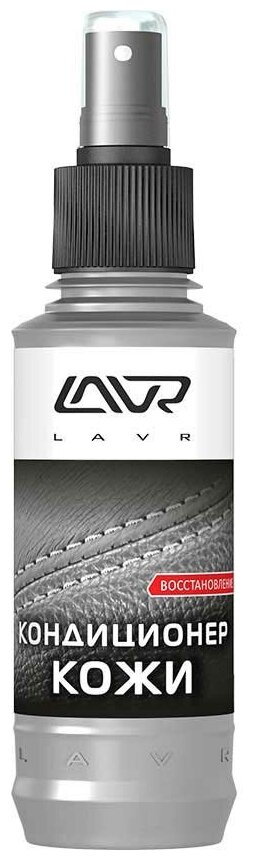 Lavr    "", 185 (Ln1471-L) LAVR . Ln1471-L