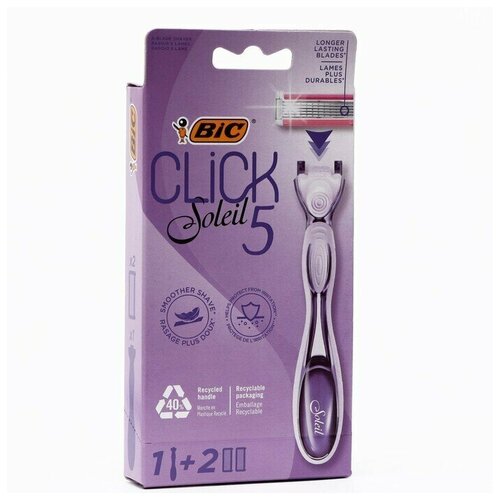 Купить Станок для бритья женский Click 5 + 2 сменные кассеты, 1 шт., Bic, металл