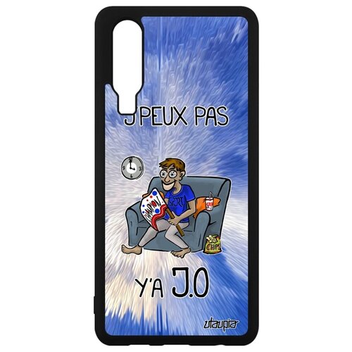 фото Чехол на мобильный p30, "не могу - олимпийские игры!" спорт игра utaupia