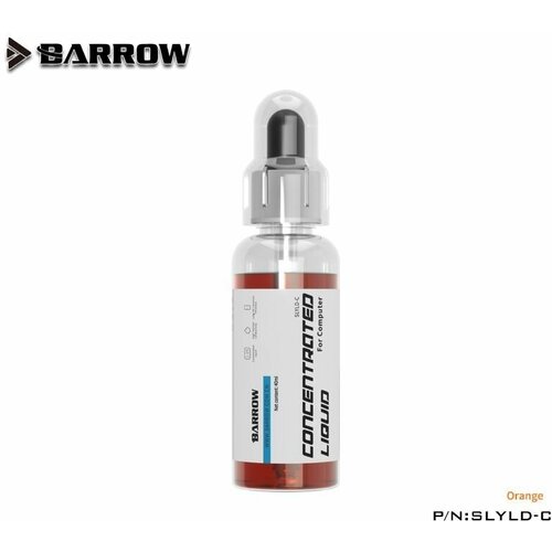 Жидкость Barrow Concentrated SLYLD-C 40ml.