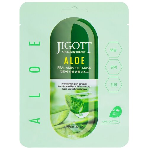 корея_jigott_маски д/л 27мл_ткан.ампульн.aloe 27мл 607017000