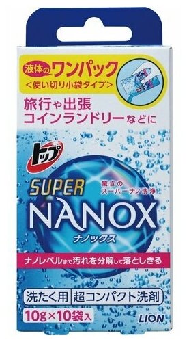 Гель для стирки Lion TOP-Super NANOX концентрат, 10 г * 10 шт