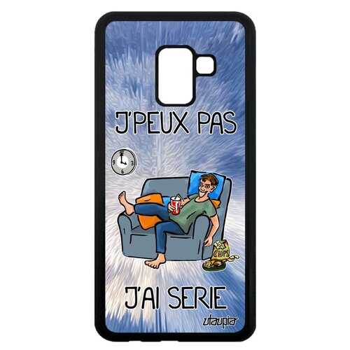 фото Чехол на смартфон galaxy a8 2018, "не могу - у меня сериал!" серия пародия utaupia