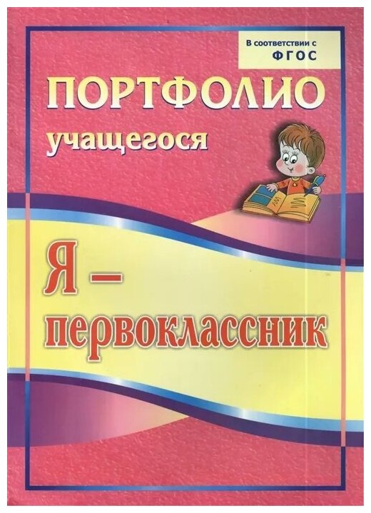 Сочинение по теме Осетинская литература