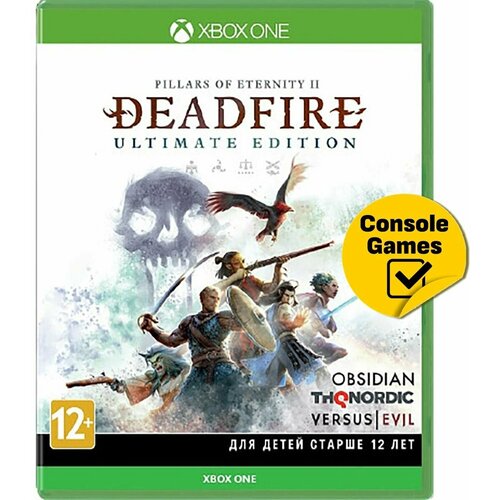 XBOX ONE Pillars of Eternity II: Deadfire - Ultimate Edition (русская версия)