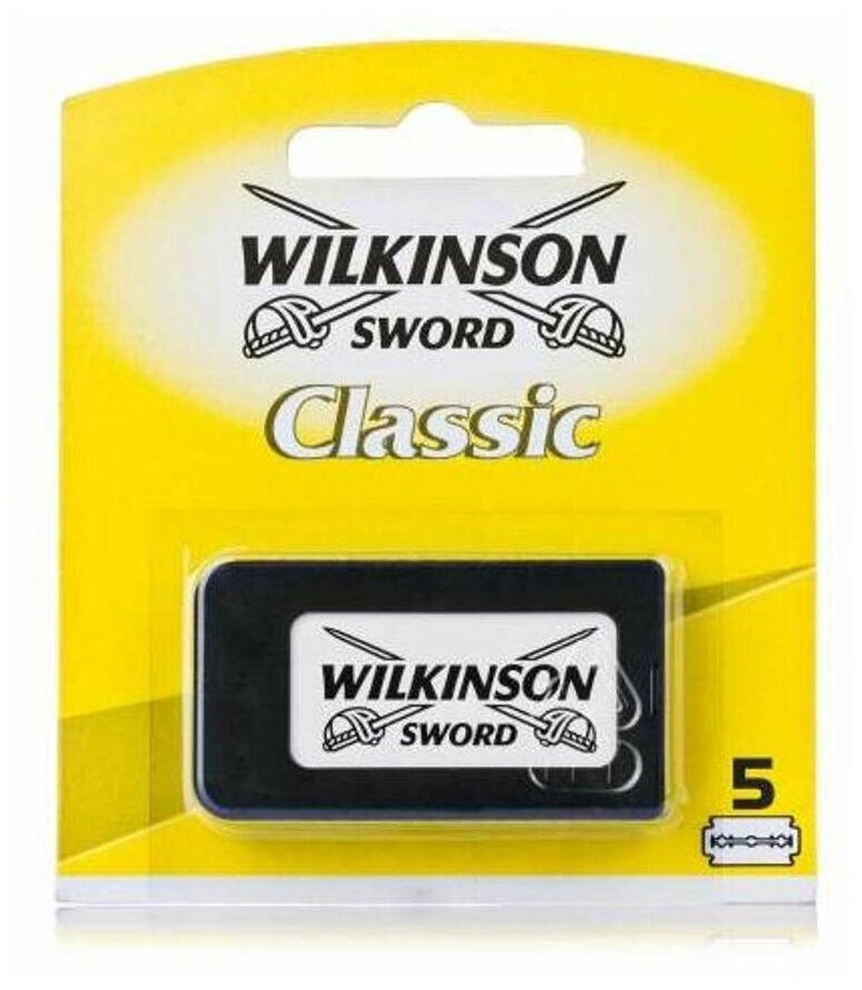 Вилкинсон классик / Wilkinson Classic - Двусторонние лезвия для бритвы 5 шт